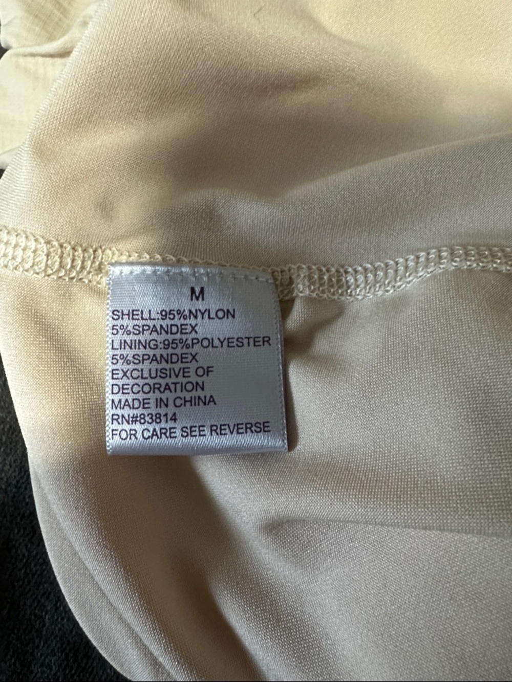 Te Verde Cream Drawstring Skort with Pockets - Picture 4 of 4